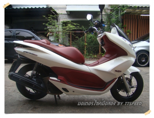PCX 150 รถบ้านสีขาวปี 55 พร้อมทะเบียนเรียงเลข 234