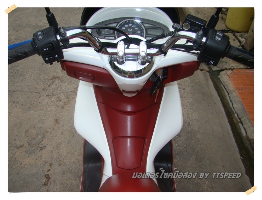 PCX 150 รถบ้านสีขาวปี 55 พร้อมทะเบียนเรียงเลข 234