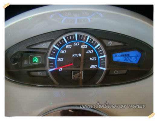 PCX 150 รถบ้านสีขาวปี 55 พร้อมทะเบียนเรียงเลข 234