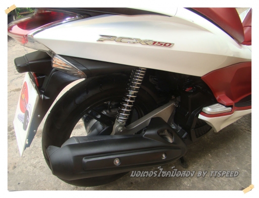 PCX 150 รถบ้านสีขาวปี 55 พร้อมทะเบียนเรียงเลข 234