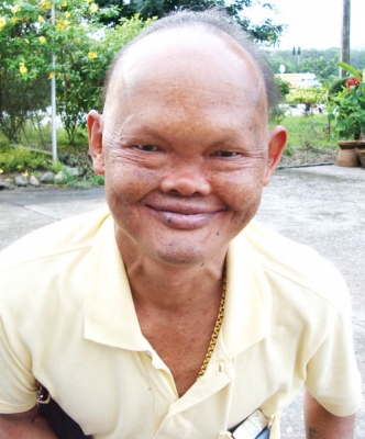 ขายที่ดินเปล่า 1ไร่ 2 งาน