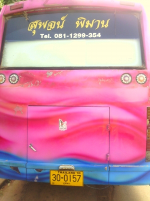 ขายรถบัส 11 เมตร ขายรถบัส 11 เมตร