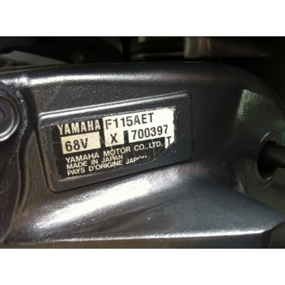 ขายเครื่องยนต์เรือมือสอง Yamaha F115 4จังหวะ 4สูบ ระบบหัวฉีด นำเข้าเองจากญี่ปุ่น