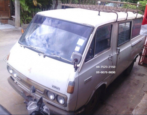 ขายรถตู้ TOYOTA (รุ่นเก่า)