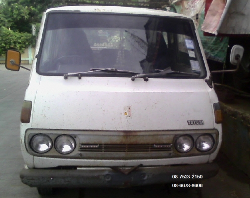 ขายรถตู้ TOYOTA (รุ่นเก่า)