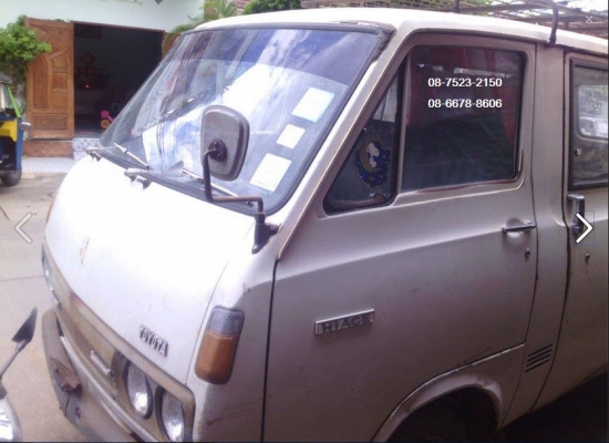 ขายรถตู้ TOYOTA (รุ่นเก่า)