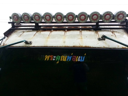 canter 120 ยูโรทู ห้างแท้