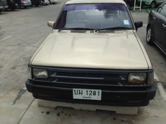 ขายมังกรดำ สภาพเทพ ราคายาจกมาแล้วครับ