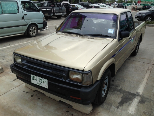 ขายมังกรดำ สภาพเทพ ราคายาจกมาแล้วครับ