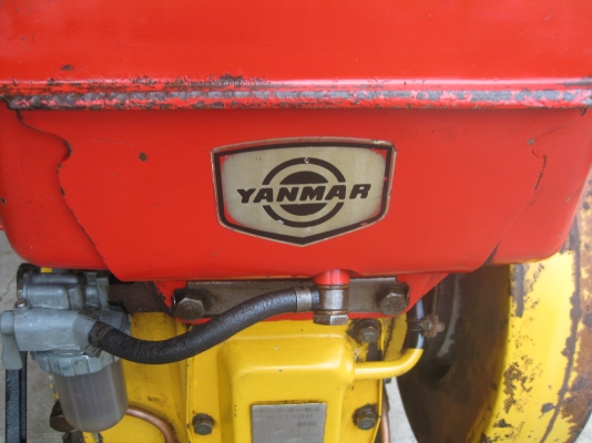 เครื่องสูบน้ำ