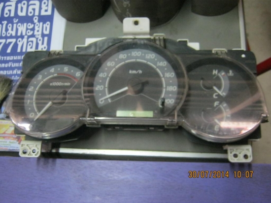 อะใหล่ vigo cap