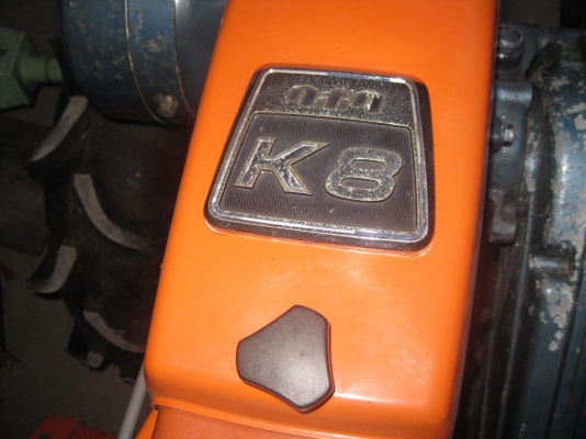 โครงรถพรวนดินเดินตาม โครงรถพรวนดินเดินตาม