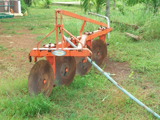 ขายผานบุกเบิกตราช้าง 4 จาน