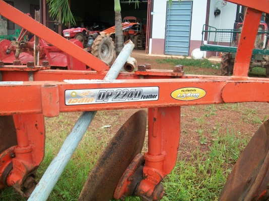 ขายผานบุกเบิกตราช้าง 4 จาน