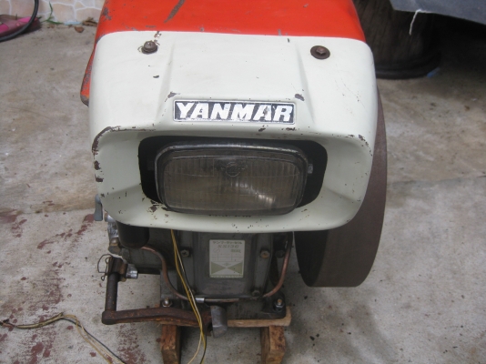 เครื่องสูบน้ำ