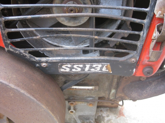 เครื่องสูบน้ำ