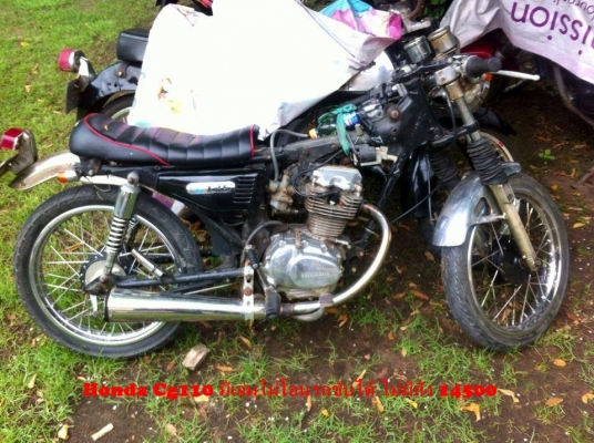 ขาย cg110 เล่มโครง อยุ่รังสิต 0891709610