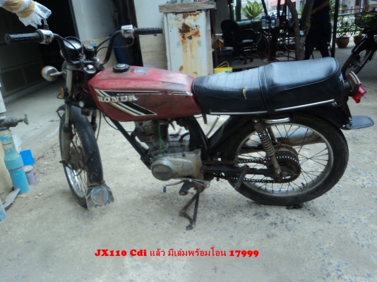 ขาย jx 110 cdi แล้ว มีเล่ม พร้อมโอนอยู๋ปทุม 091709610