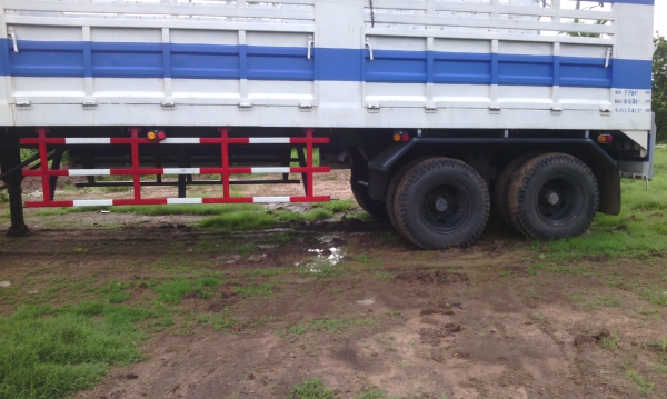 ขายหางลาก