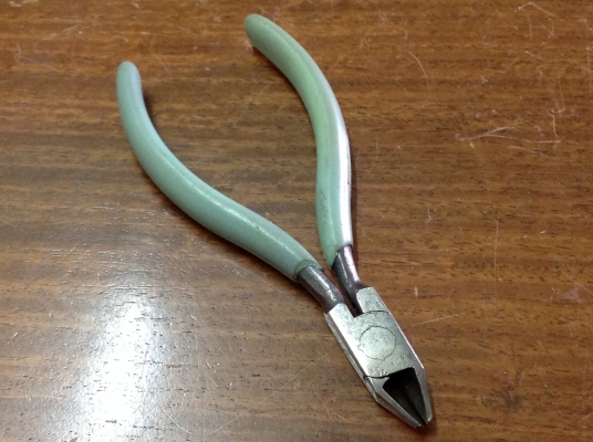 ขายคีมตัด VINTAGE UTICA หลายรุ่น 4" 6" 7.5" 8" ขายคีมตัด VINTAGE UTICA หลายรุ่น 4" 6" 7.5" 8"