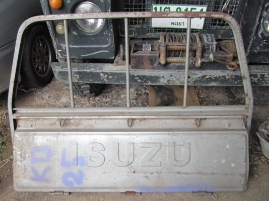 กระจัง KB 20  ฝาท้าย แก้ม ฯ