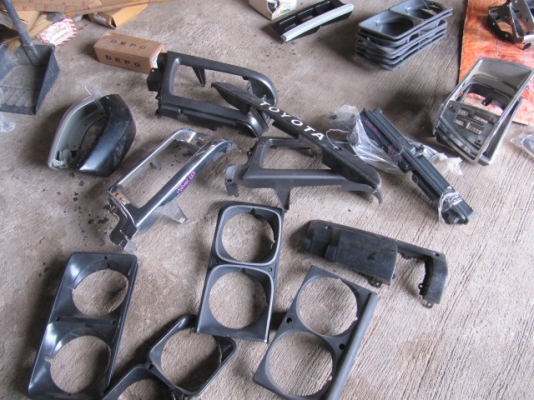 กระจัง KB 20  ฝาท้าย แก้ม ฯ