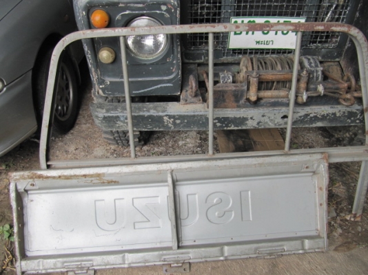 กระจัง KB 20  ฝาท้าย แก้ม ฯ