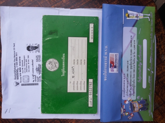 ขายSUSUKI A100 แห้งสวยๆ ทะเบียนโอน ขายSUSUKI A100 แห้งสวยๆ ทะเบียนโอน