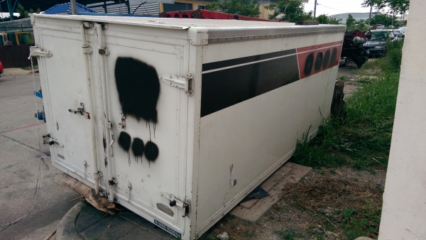 ตู้เย็นพร้อมเครื่องทำความเย็น ขนาดเล็ก ยาว 3 เมตร กว้าง 167