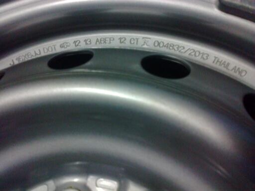 กะทะใหม่ขอบ16 6รูมิตซูโฟวิล2014มี16ใบขายใบ500*4=2000 กะทะใหม่ขอบ16 6รูมิตซูโฟวิล2014มี16ใบขายใบ500*4=2000