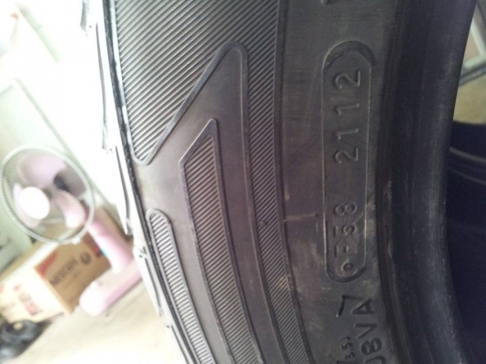 ขายยาง Nangkang  265 50 20  ปี 12 (3เส้น)