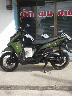 ขายถูก Yamaha TTX รถสวย Limited Edition รุ่นพิเศษ X &ndash; FORCE
