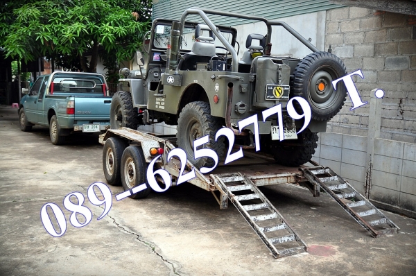 ขายเทรเลอร์ลากรถ... ขายเทรเลอร์ลากรถ...