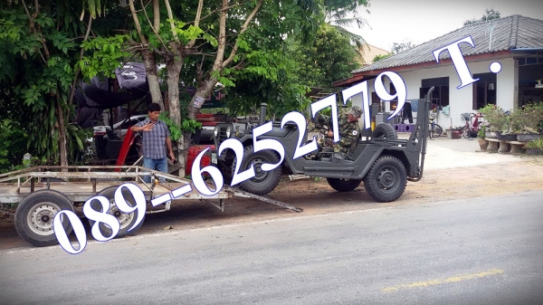 ขายเทรเลอร์ลากรถ... ขายเทรเลอร์ลากรถ...