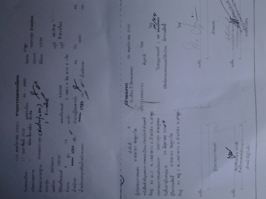 ขายถูกรถ isuzu 6 ล้อดั้ม+ติดเครน ขายถูกรถ isuzu 6 ล้อดั้ม+ติดเครน