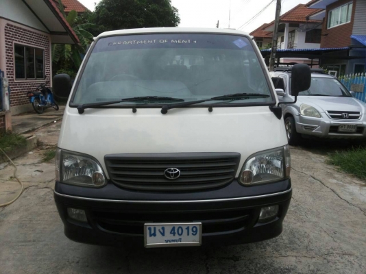 ขายรถตู้ Hiace ปี 2003 เครื่อง 3.0 ดีเซล แอร์ราว เบาะวีไอพี วิ่งน้อย