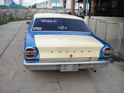 ขาย FORD ขาย FORD