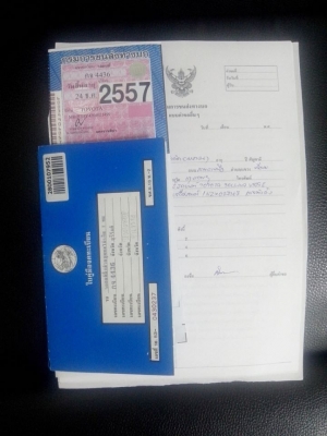 ขาย TOYOTA  VIOS 1.5 E ปี2003 เกียร์ออโต้