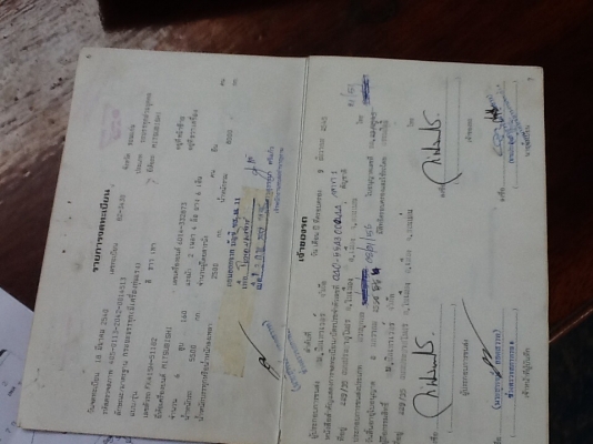 ขายครับFk415h เครื่อง6d14ยาง825/16กระบะยาว4.50เครื่องดีเยี่ยมแคชชีนางฟ้าครับเครื่องทุ่นแรง3ตัน ขายครับFk415h เครื่อง6d14ยาง825/16กระบะยาว4.50เครื่องดีเยี่ยมแคชชีนางฟ้าครับเครื่องทุ่นแรง3ตัน