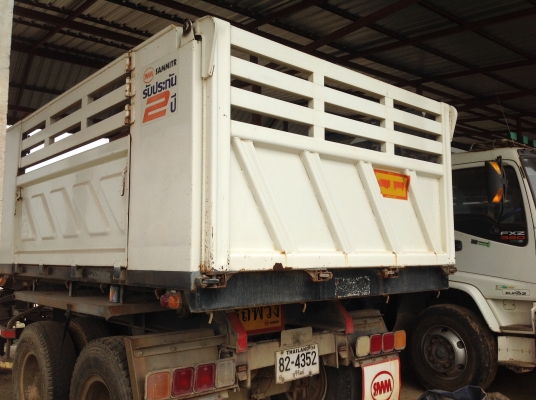 ขายหางพ่วงดัมพ์อู่ชัยเจริญ3เพลาแท้