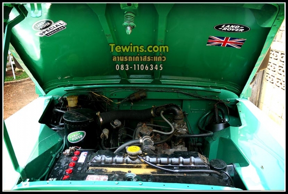 ขายเครื่อง Landrover S3