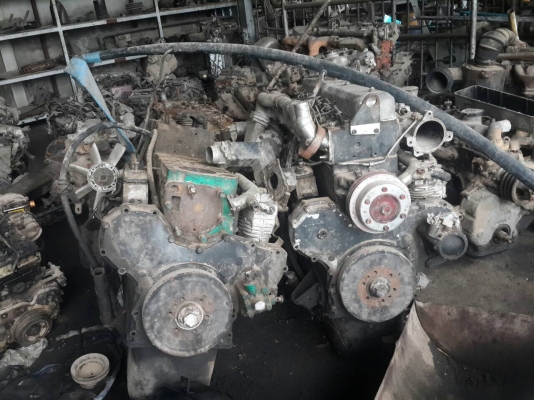 เครื่องสแกนเนีย