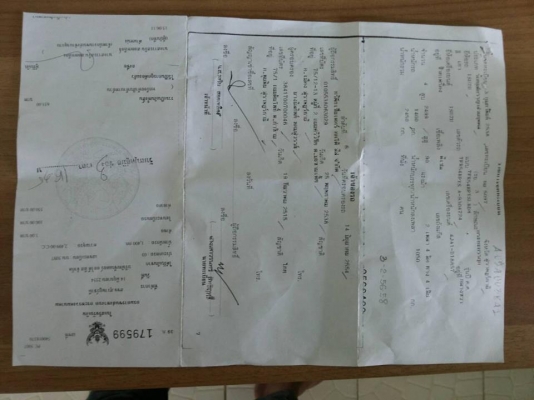 ขายอีซูซุTFR2.5 SLXปี95พวงมาลัยเพาเวอร์รถพร้อมใชงานเครื่องดีคันซีสวยรถมีผุกระบะท้ายมุมล่าง ขายอีซูซุTFR2.5 SLXปี95พวงมาลัยเพาเวอร์รถพร้อมใชงานเครื่องดีคันซีสวยรถมีผุกระบะท้ายมุมล่าง