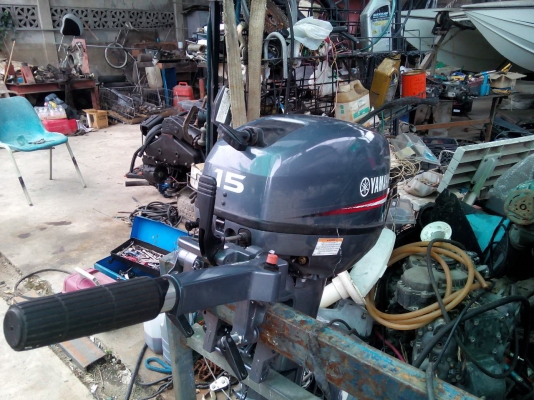 เรือยาง