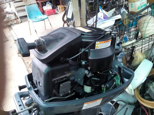 เรือยาง