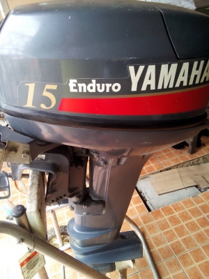 เรือยาง