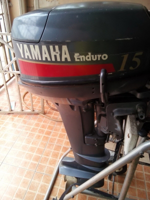 เรือยาง