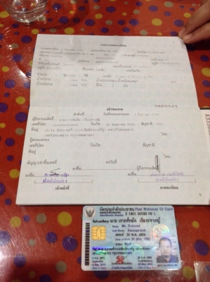 ปี2007Alphard V6 เครื่องยนต์3.0เจ้าของขายเอง