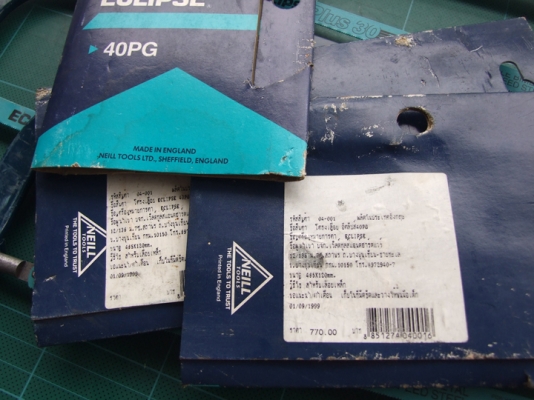 ขายเลื่อยตัดเหล็ก ECLIPSE No.40.PC (Made in England)