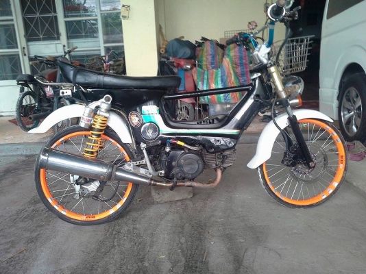 ชาลีเครื่องดรีม